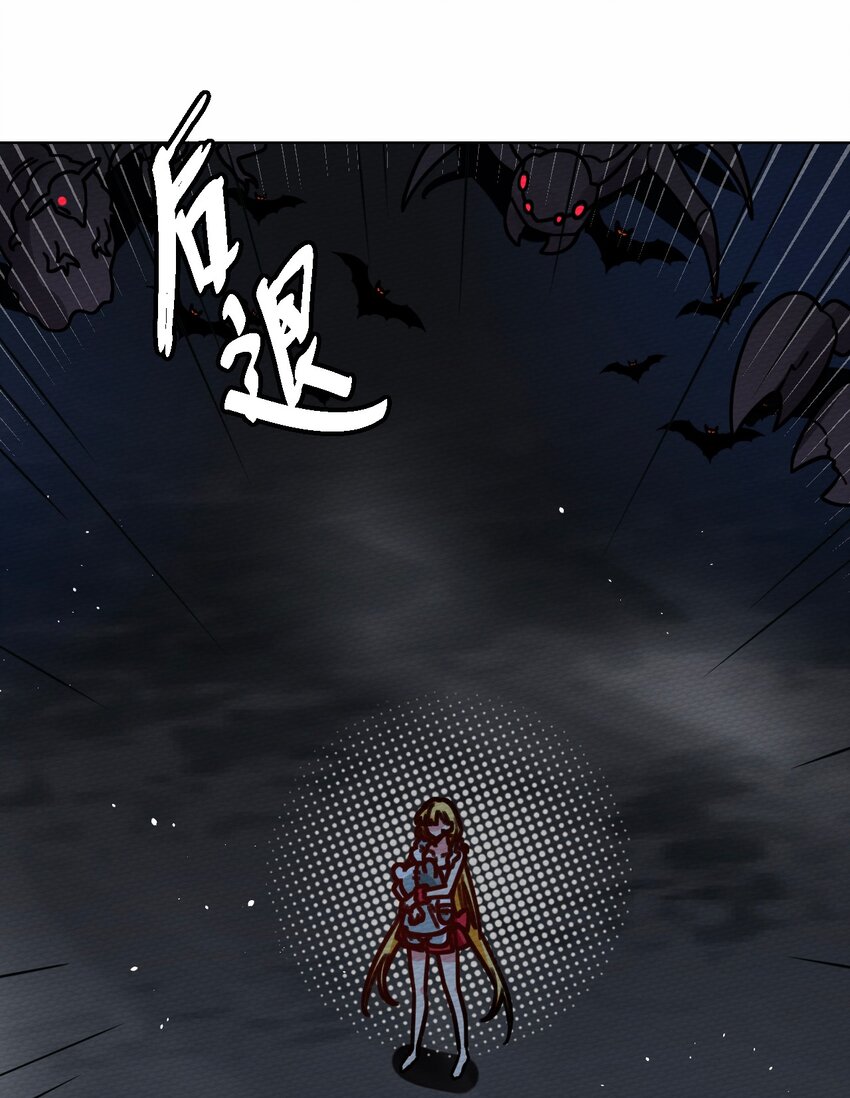 045 死灵法师开无双18