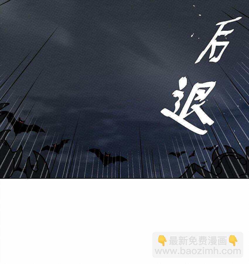 045 死灵法师开无双19