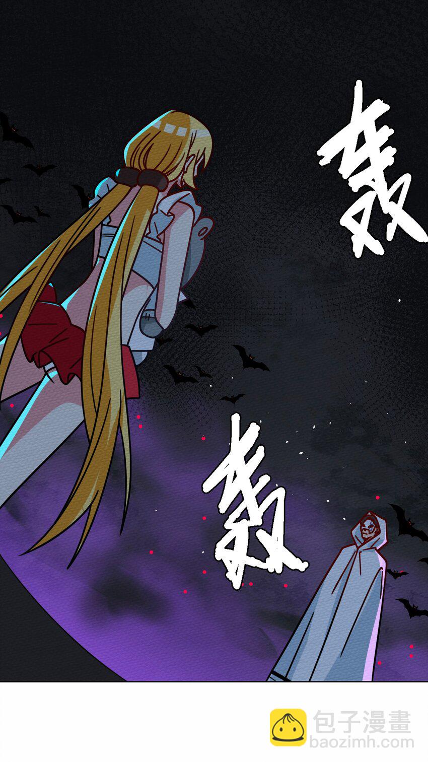 045 死灵法师开无双22