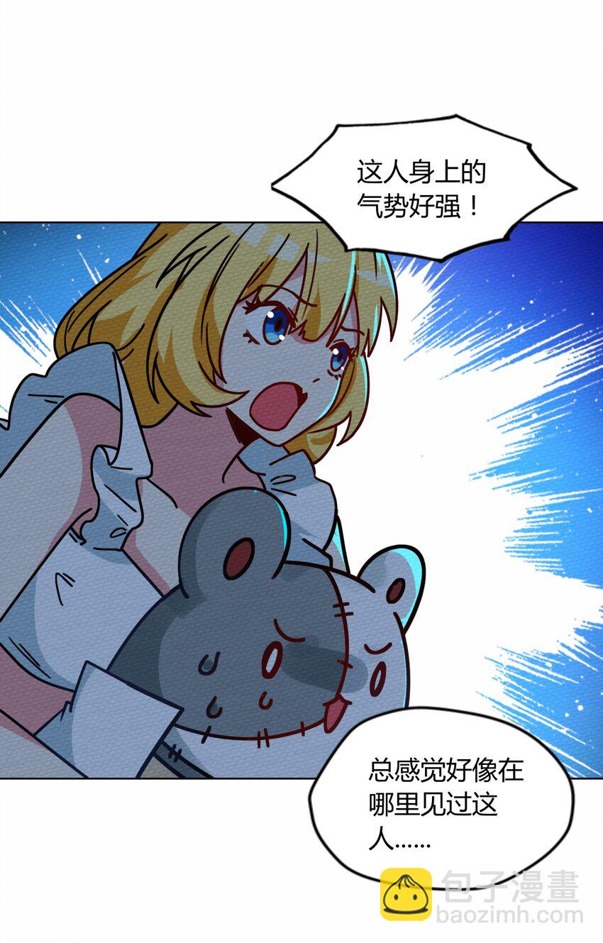 045 死灵法师开无双23