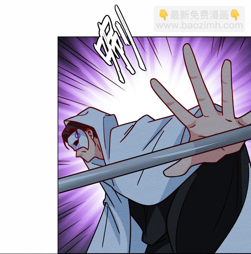 045 死灵法师开无双24