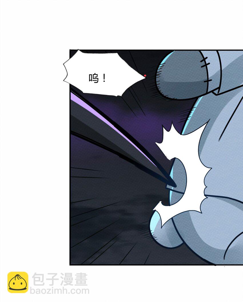 045 死灵法师开无双3