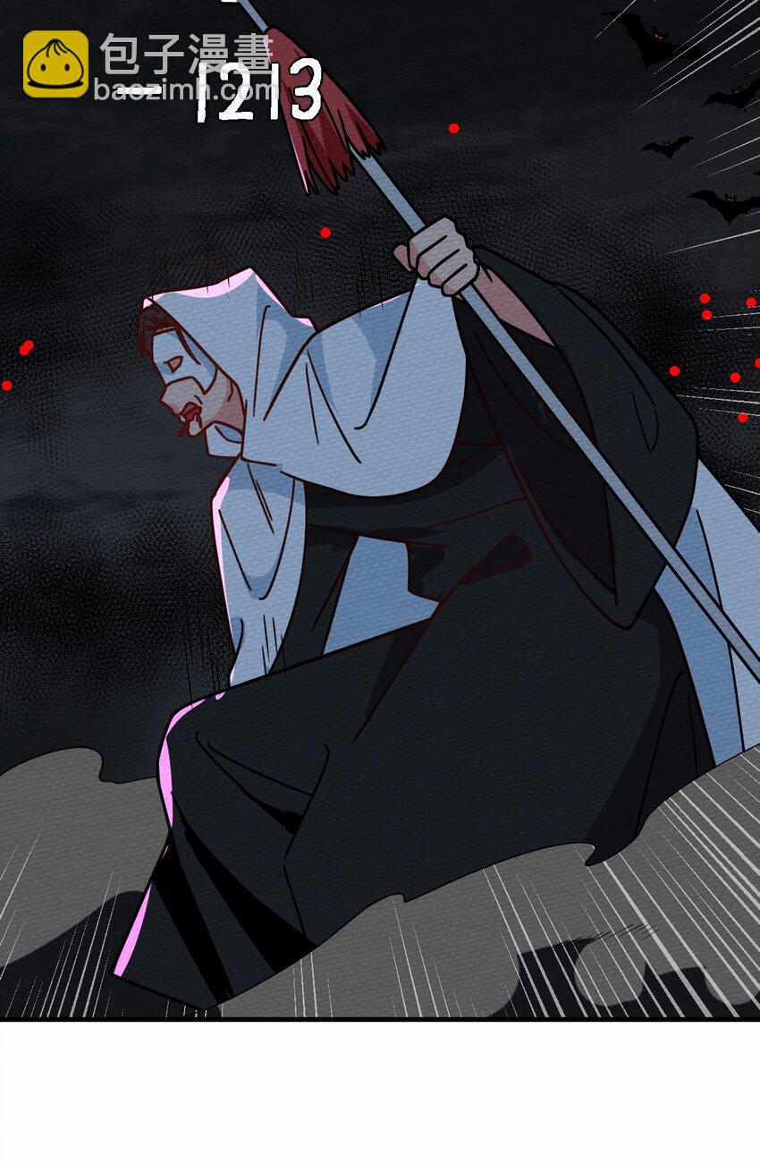 045 死灵法师开无双34