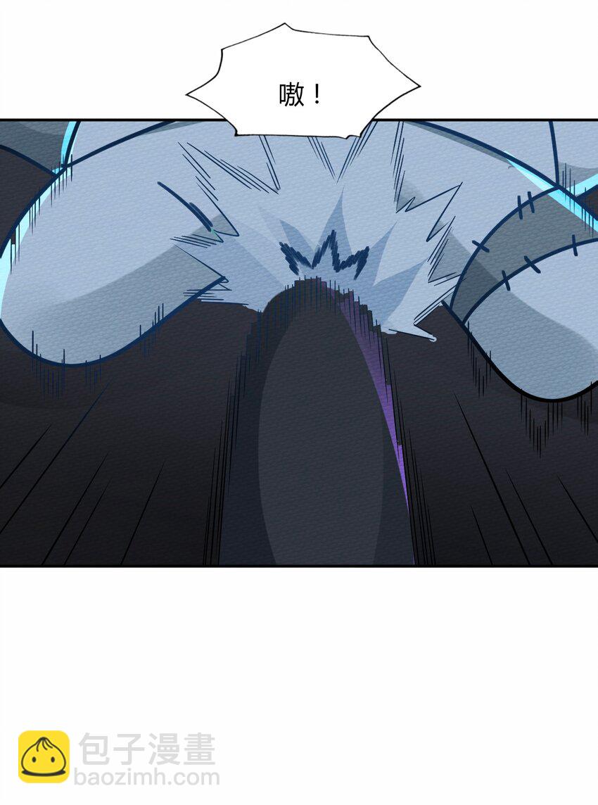 045 死灵法师开无双4