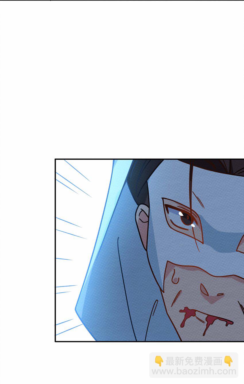 045 死灵法师开无双41