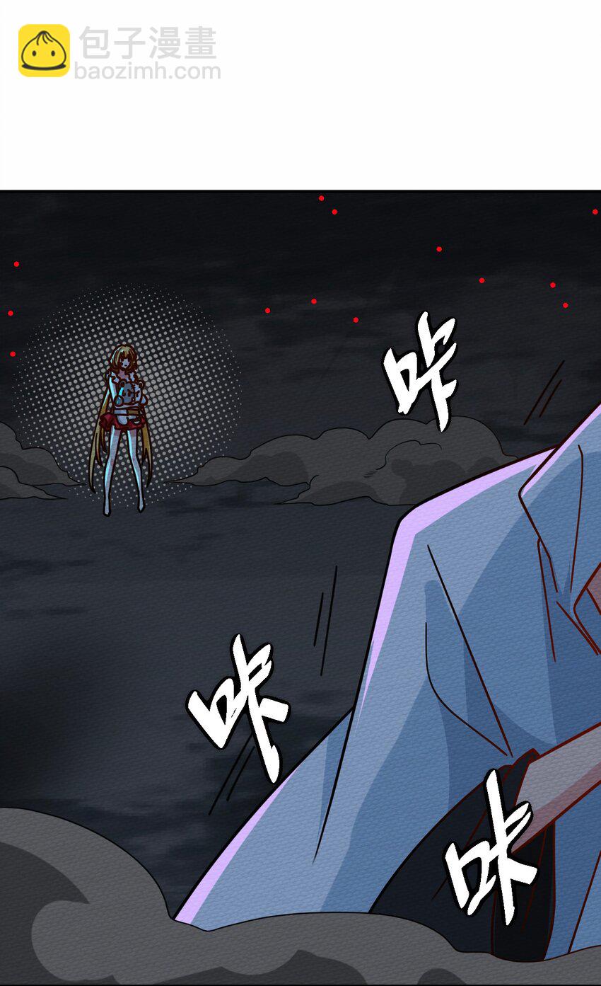 045 死灵法师开无双54