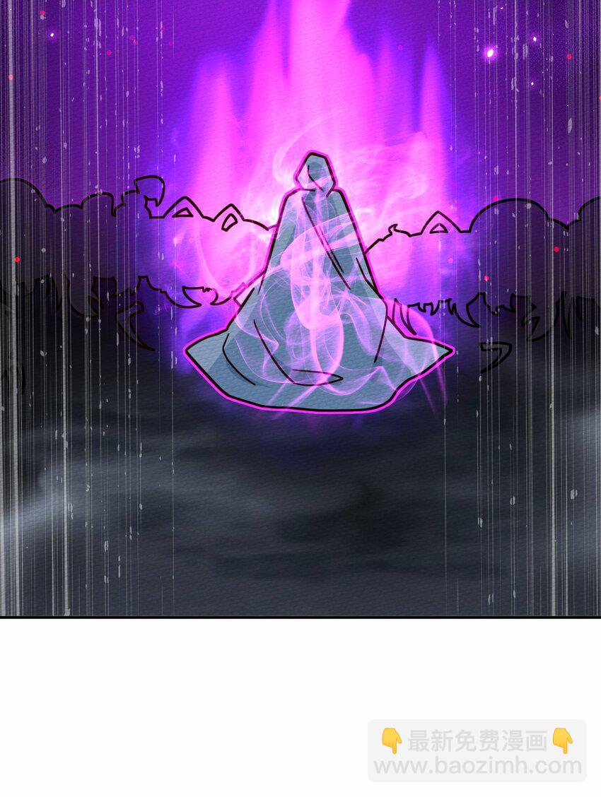 045 死灵法师开无双56