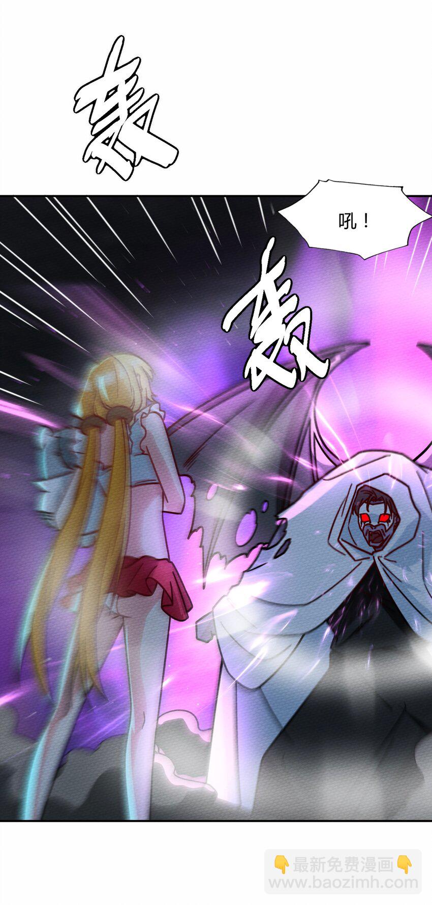 045 死灵法师开无双59
