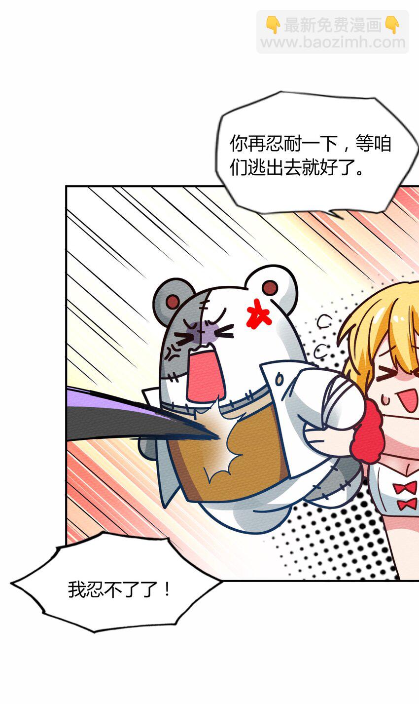 045 死灵法师开无双6