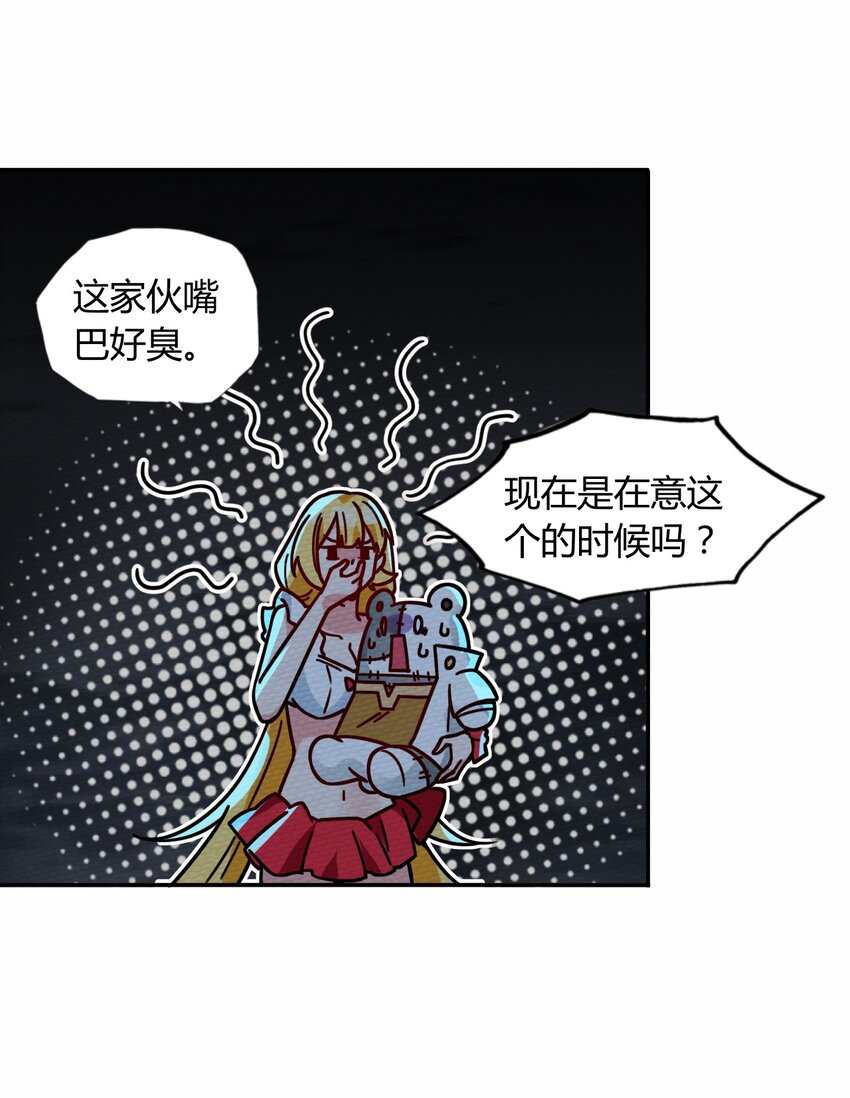 045 死灵法师开无双60