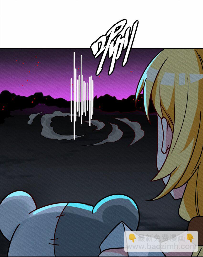 045 死灵法师开无双61