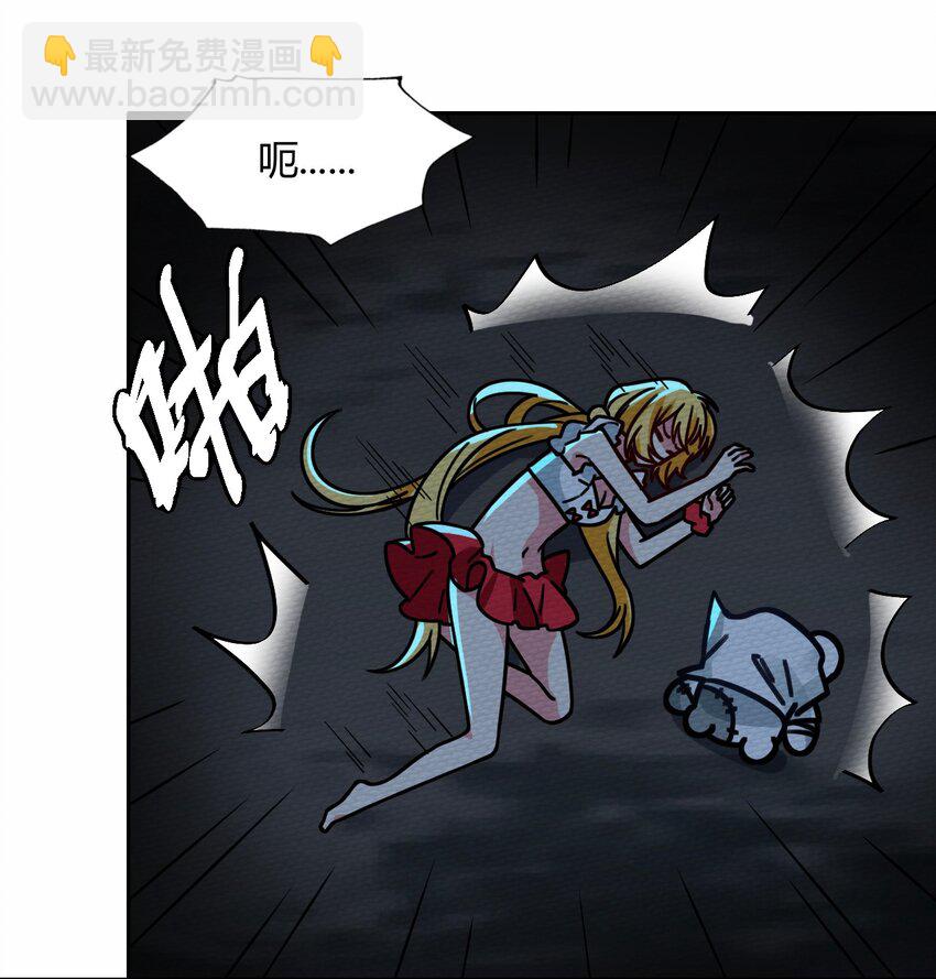 045 死灵法师开无双64