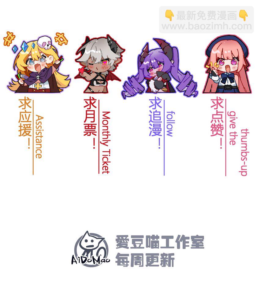 045 死灵法师开无双70