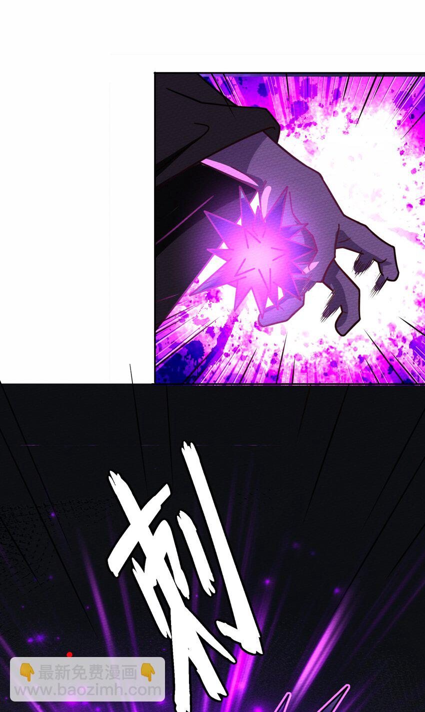 046 伊迪斯之怒10