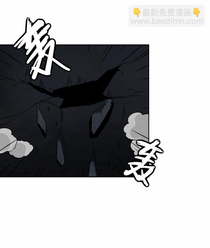 046 伊迪斯之怒18