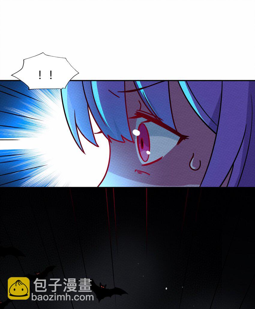 046 伊迪斯之怒28