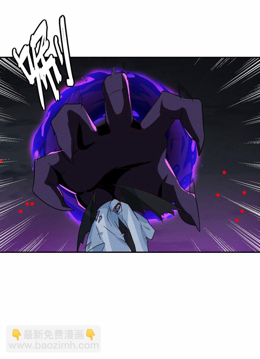 046 伊迪斯之怒34