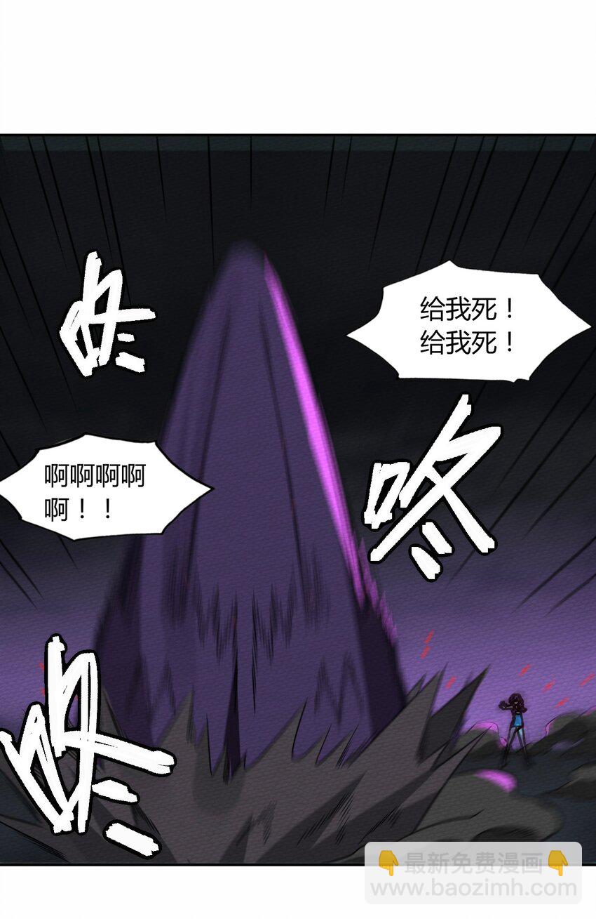 046 伊迪斯之怒38