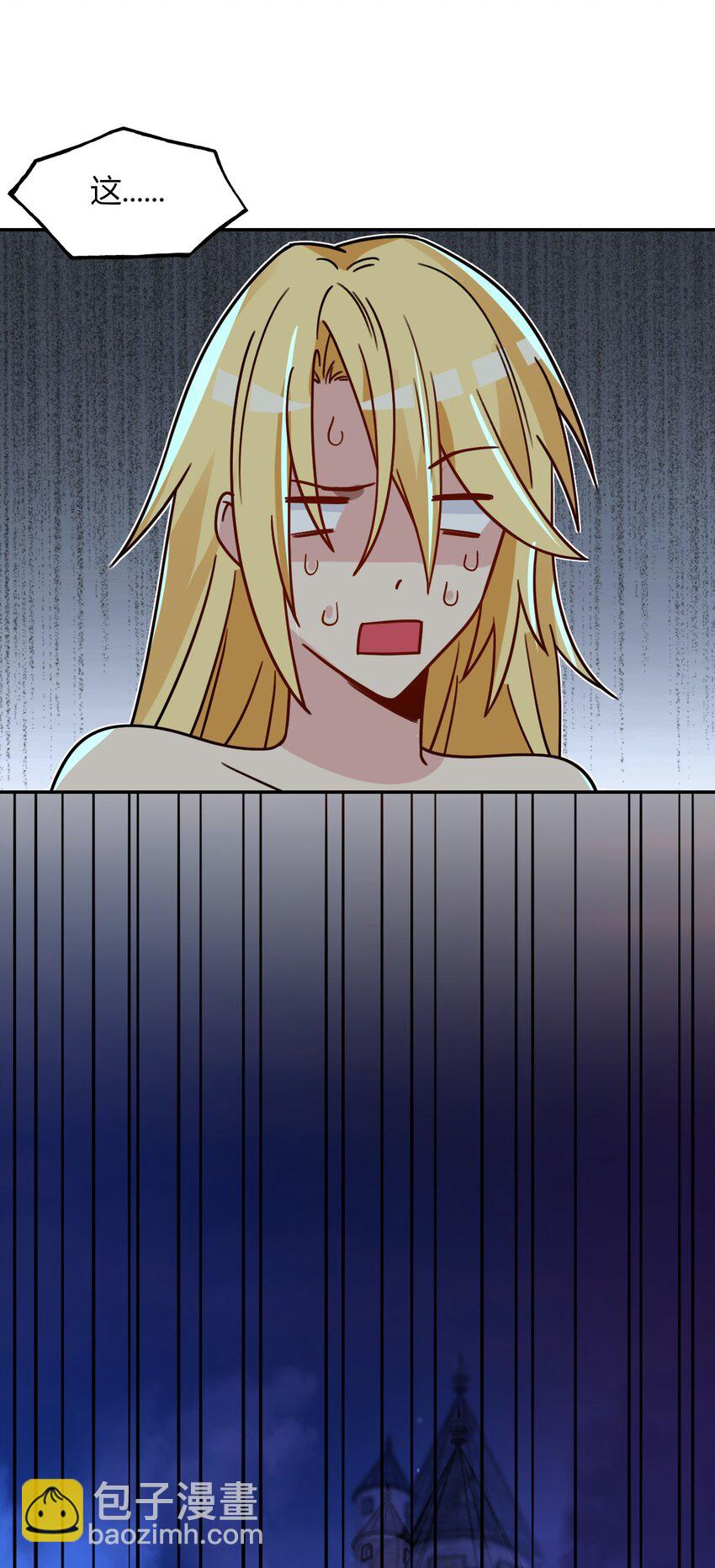 046 伊迪斯之怒65