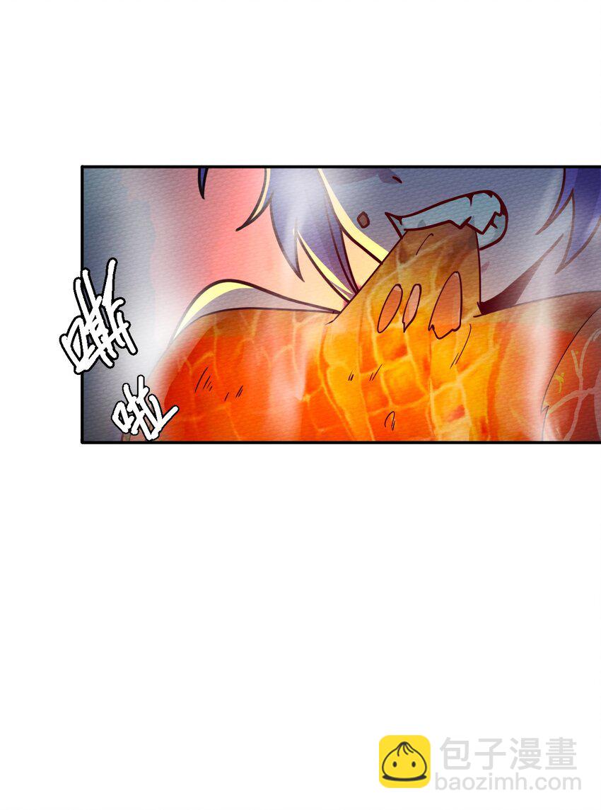 047 小僵尸暴露啦！3