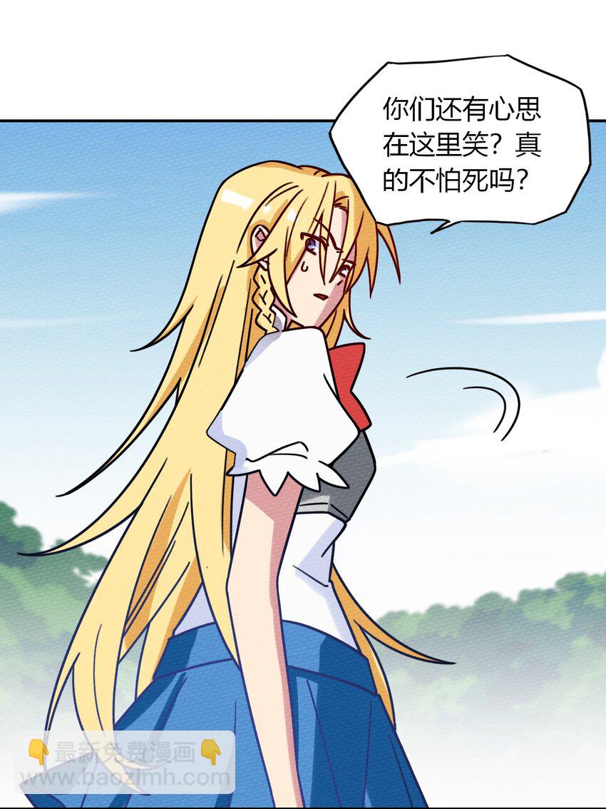 052 神主的三个条件17