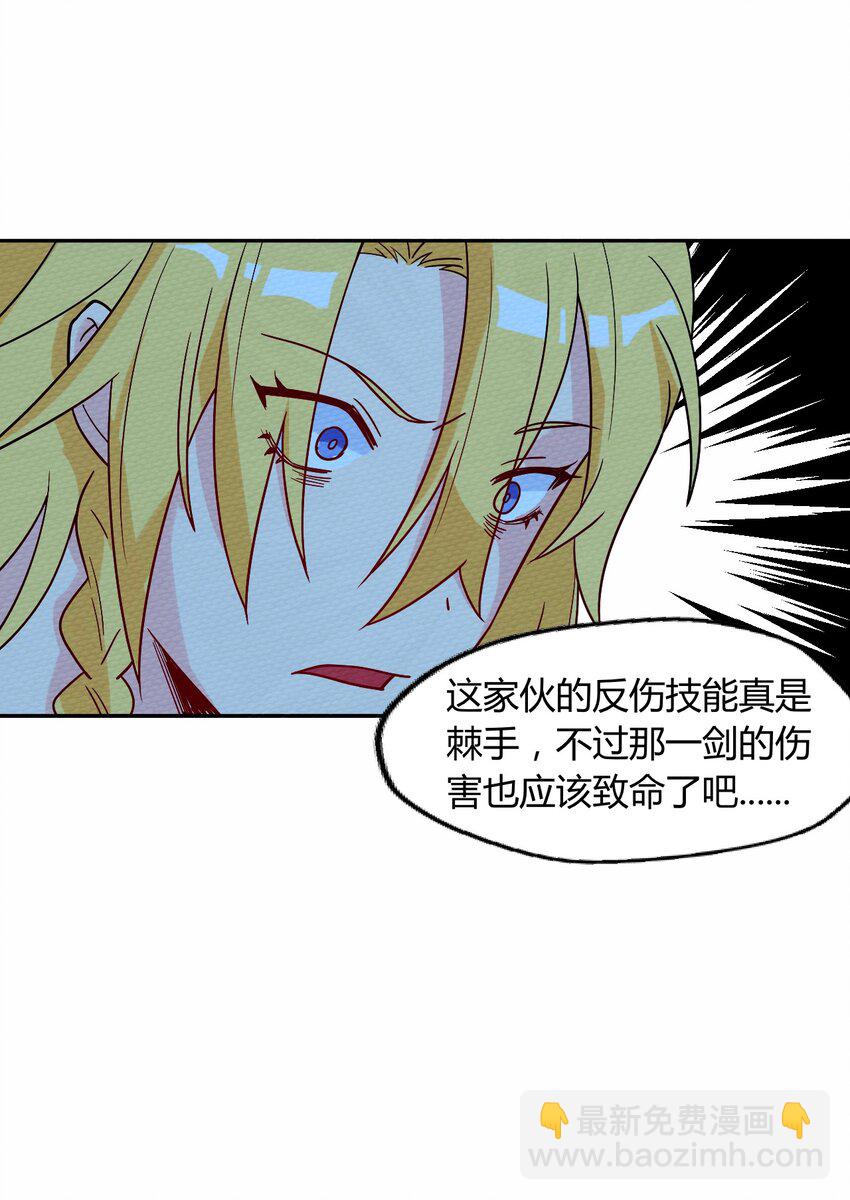 052 神主的三个条件34
