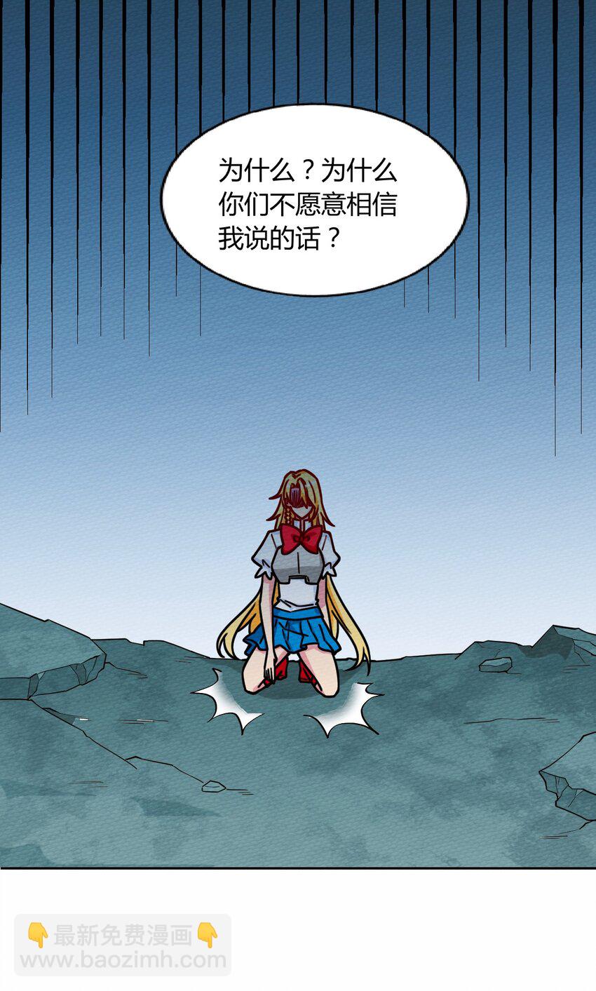 052 神主的三个条件50