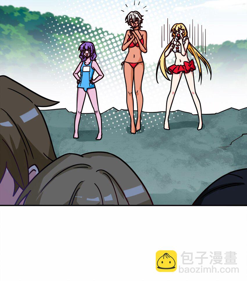 052 神主的三个条件63