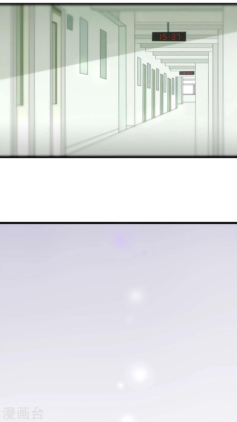 第10话 到底是谁想要害我11