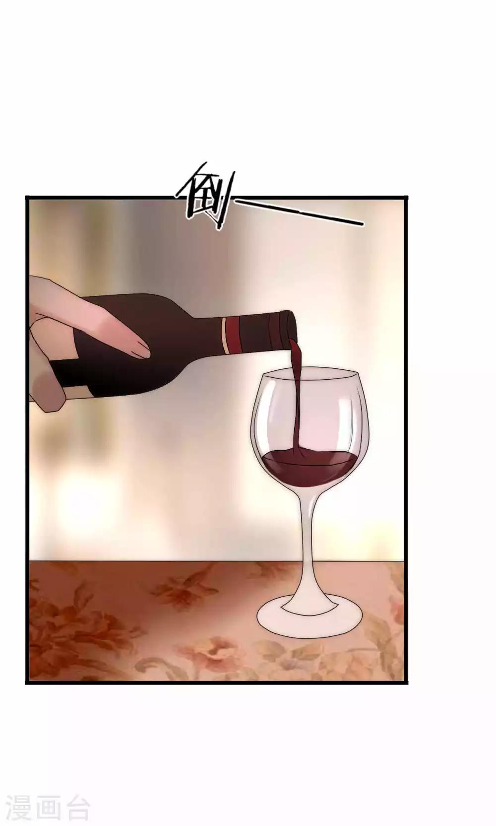 第35话 看不见的阴谋3