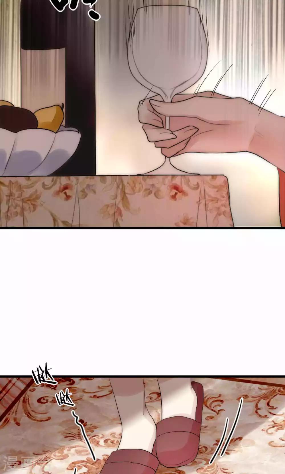第35话 看不见的阴谋5