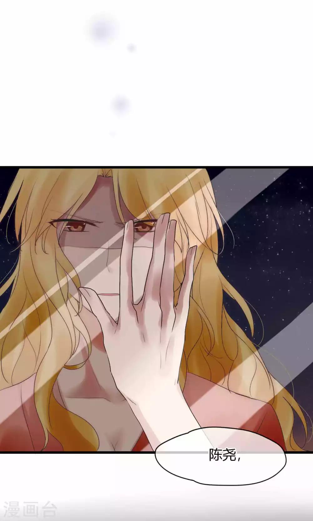 第35话 看不见的阴谋7