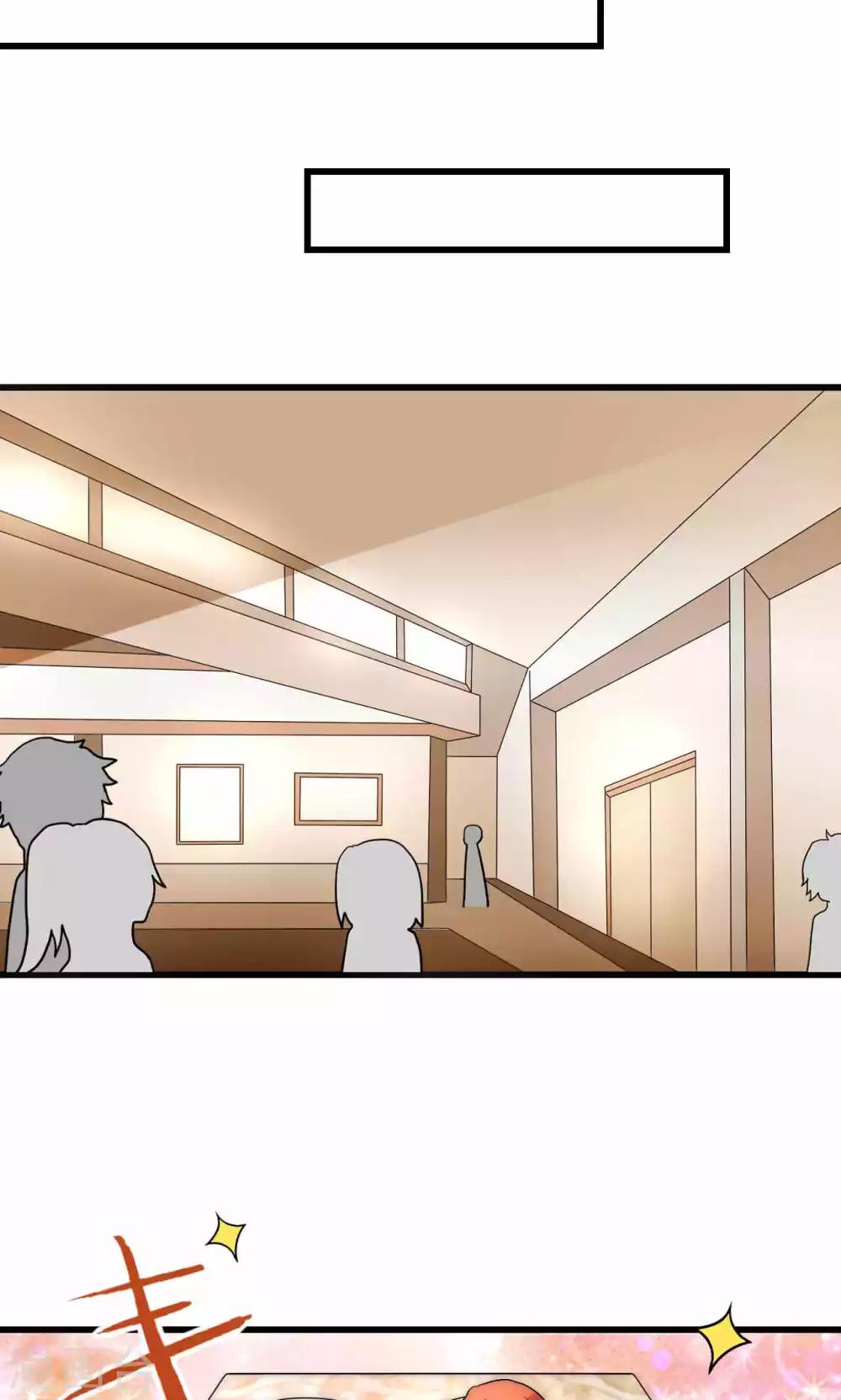 第36话 尧尧，不要怪我。13
