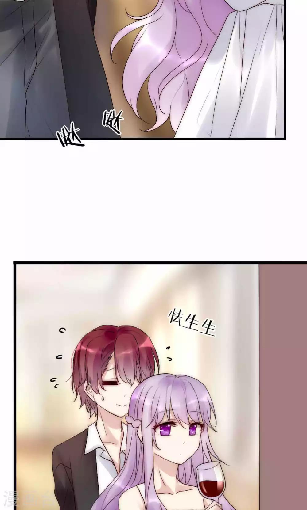 第36话 尧尧，不要怪我。21