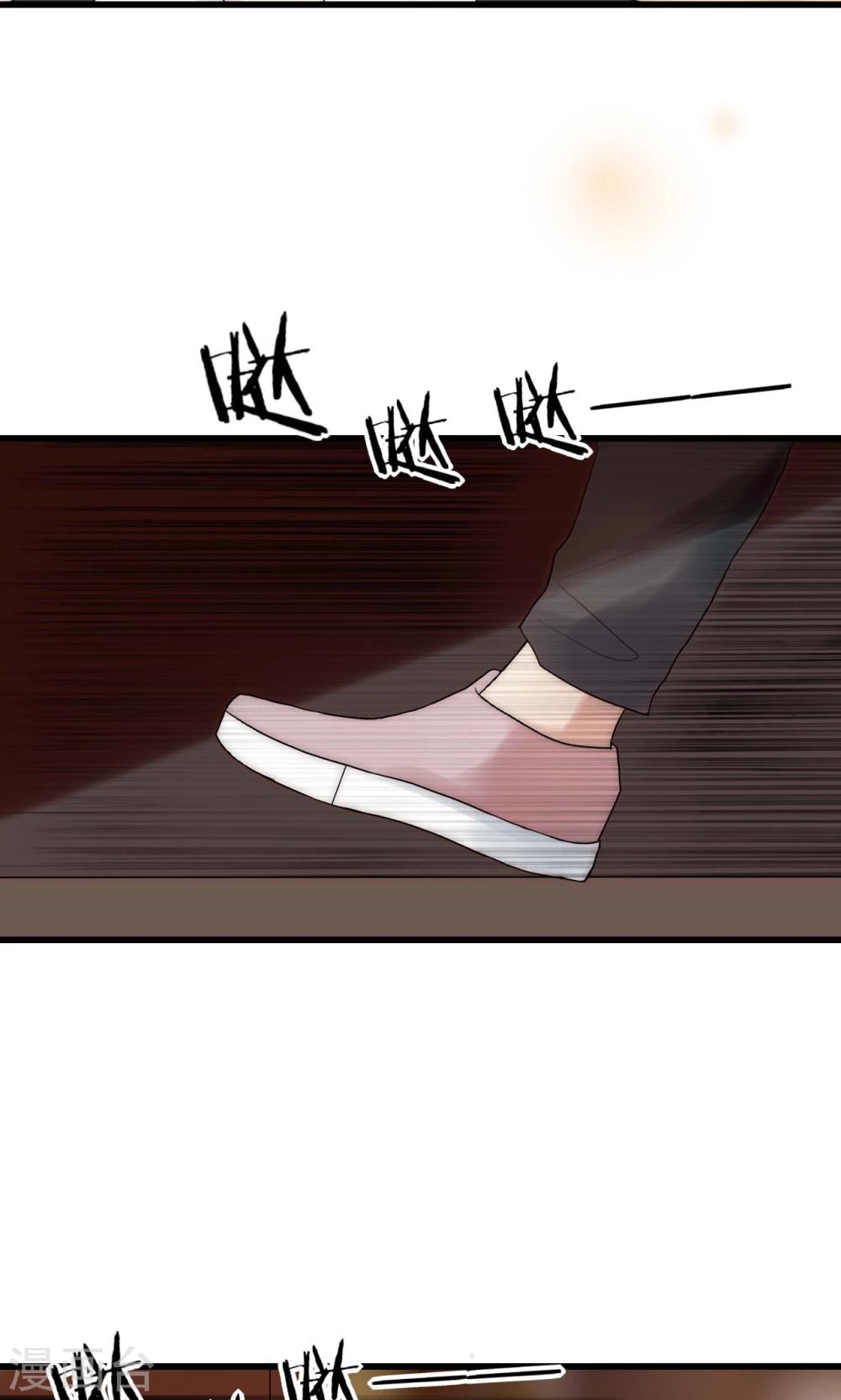 第37话 尧尧身陷囹圄10