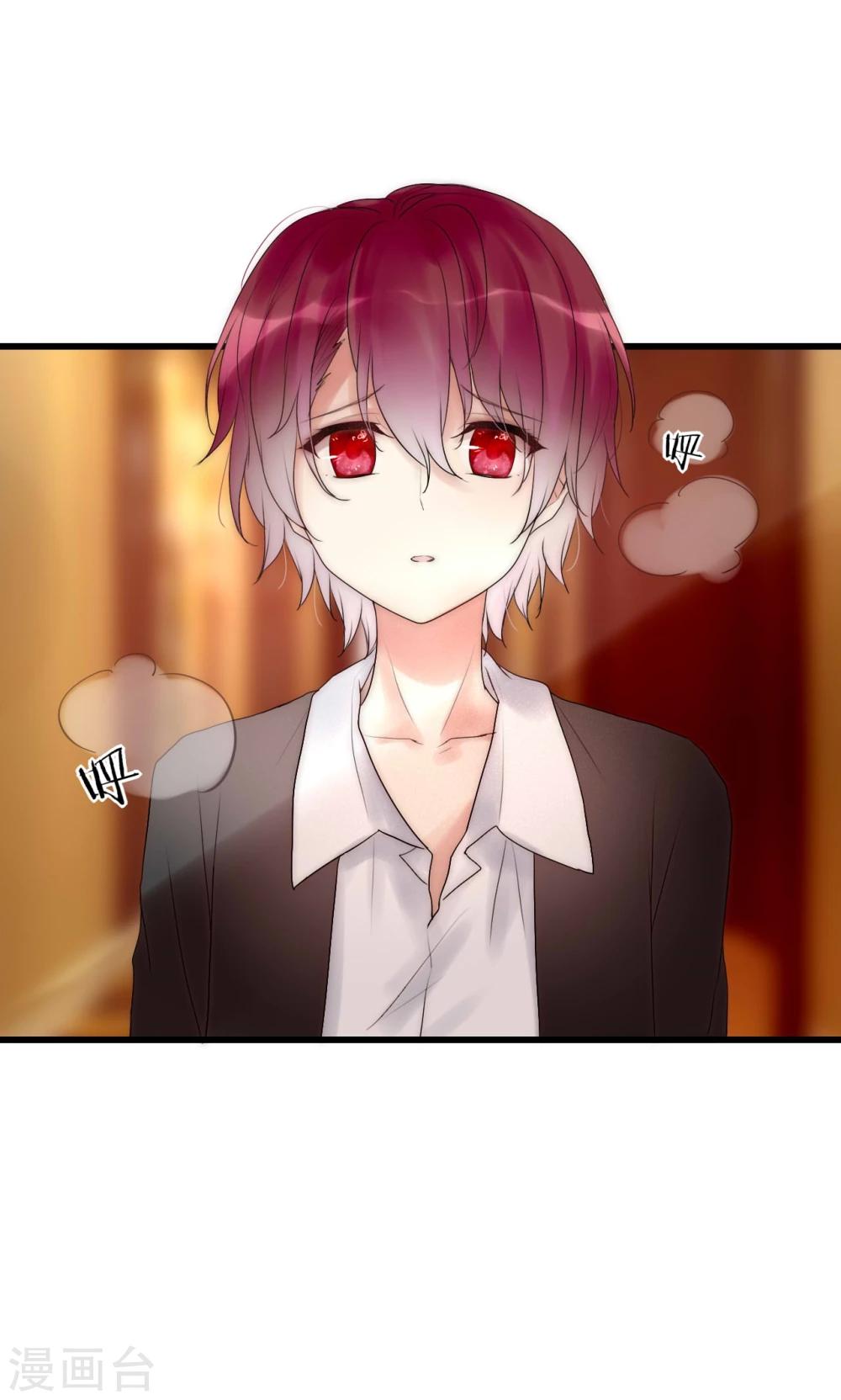 第37话 尧尧身陷囹圄15