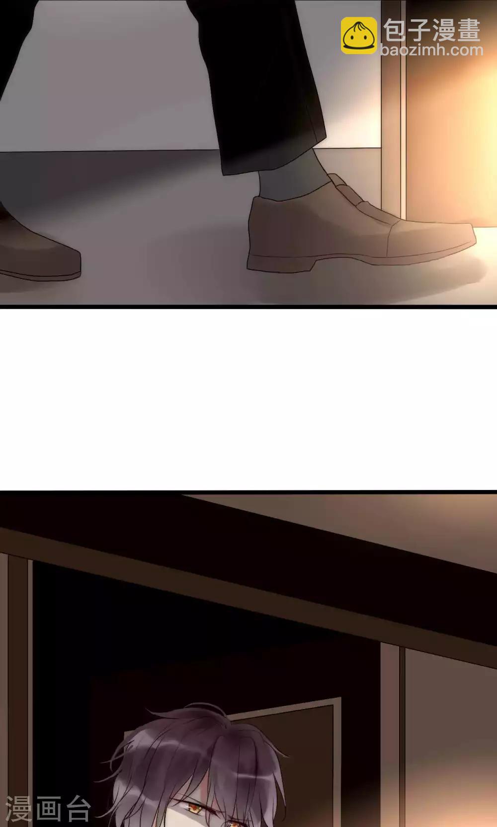 第40话 绝对不能得罪江BOSS！17