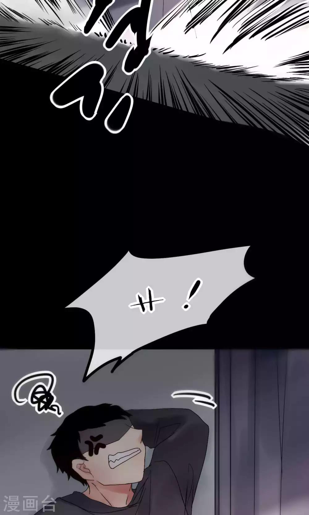 第40话 绝对不能得罪江BOSS！6