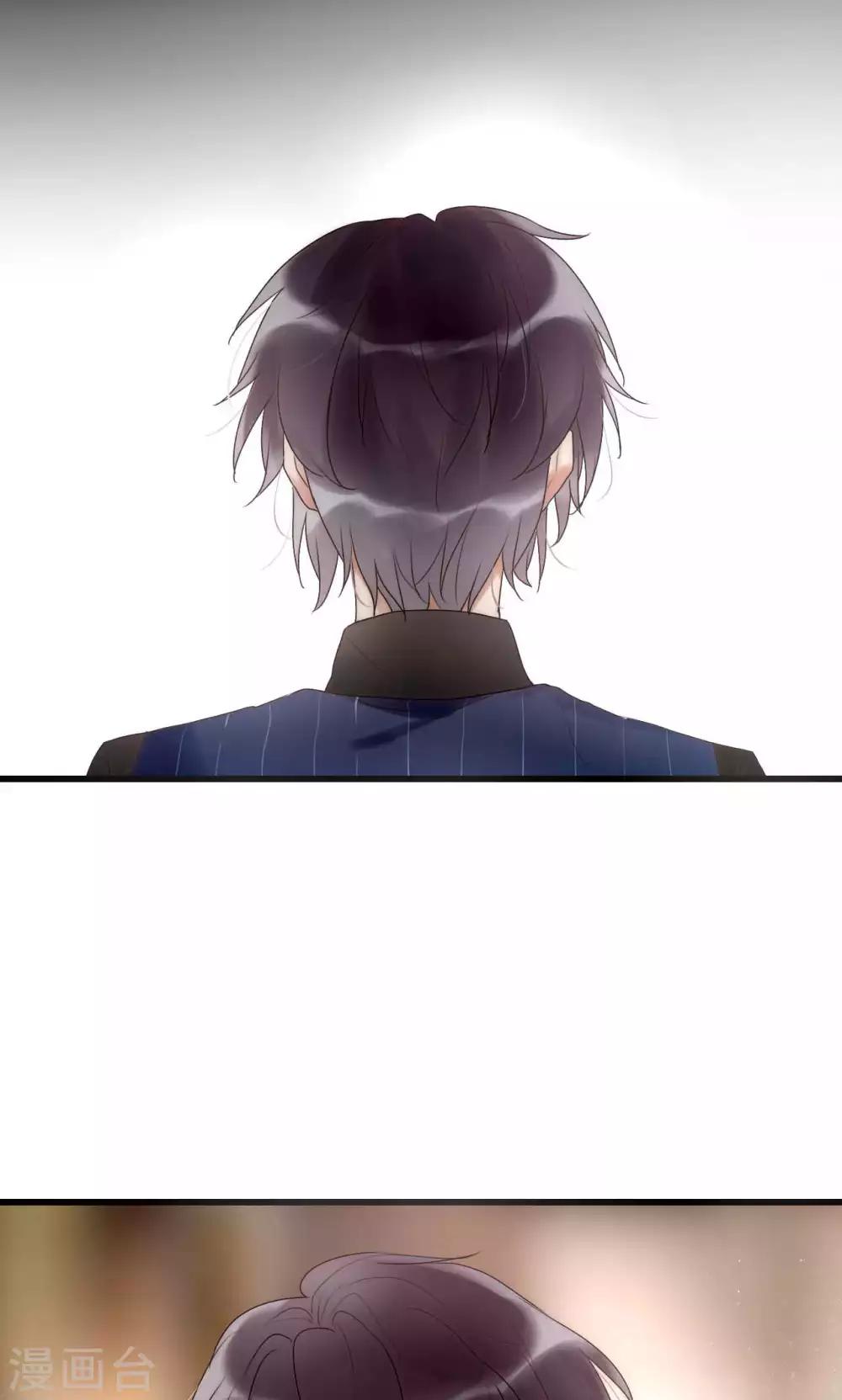 第41话 被最好的朋友出卖34