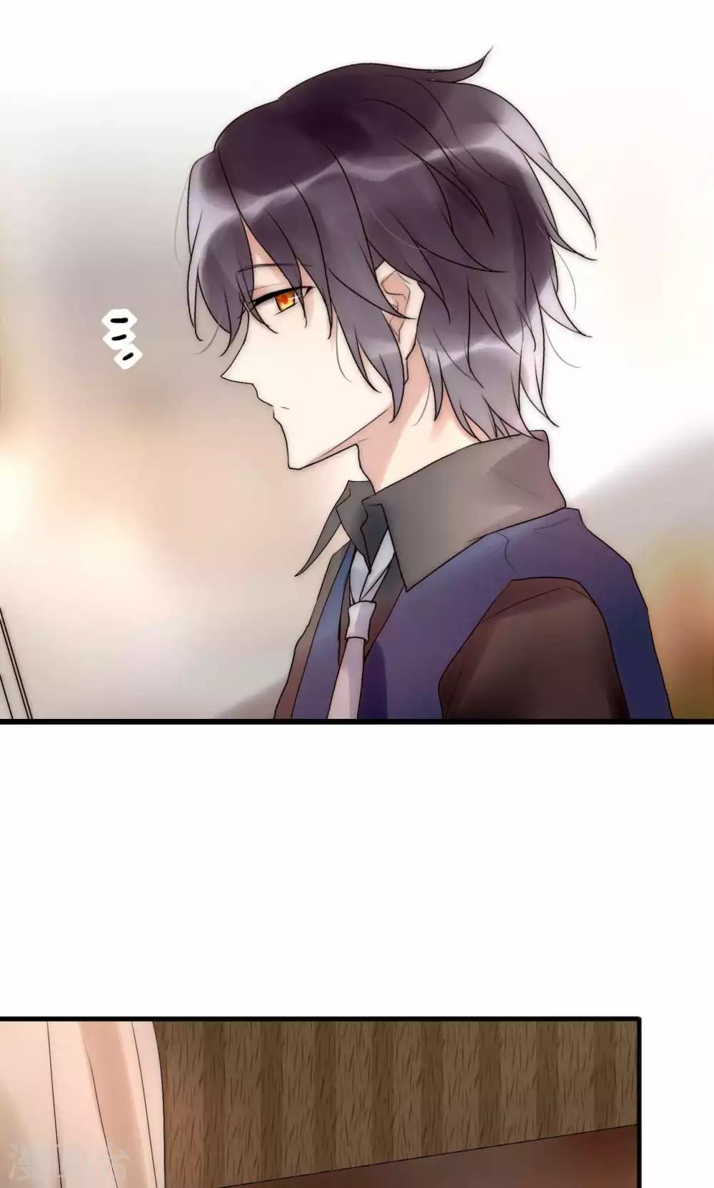 第41话 被最好的朋友出卖7