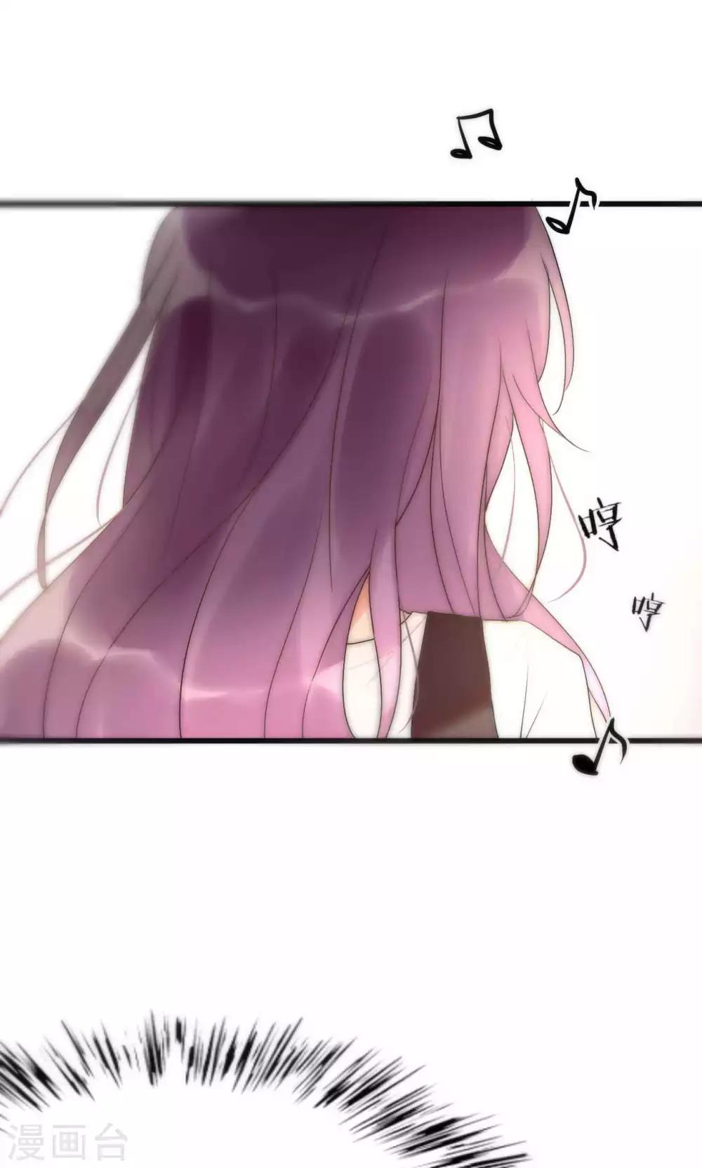 第42话 尧尧哪里对不起你17