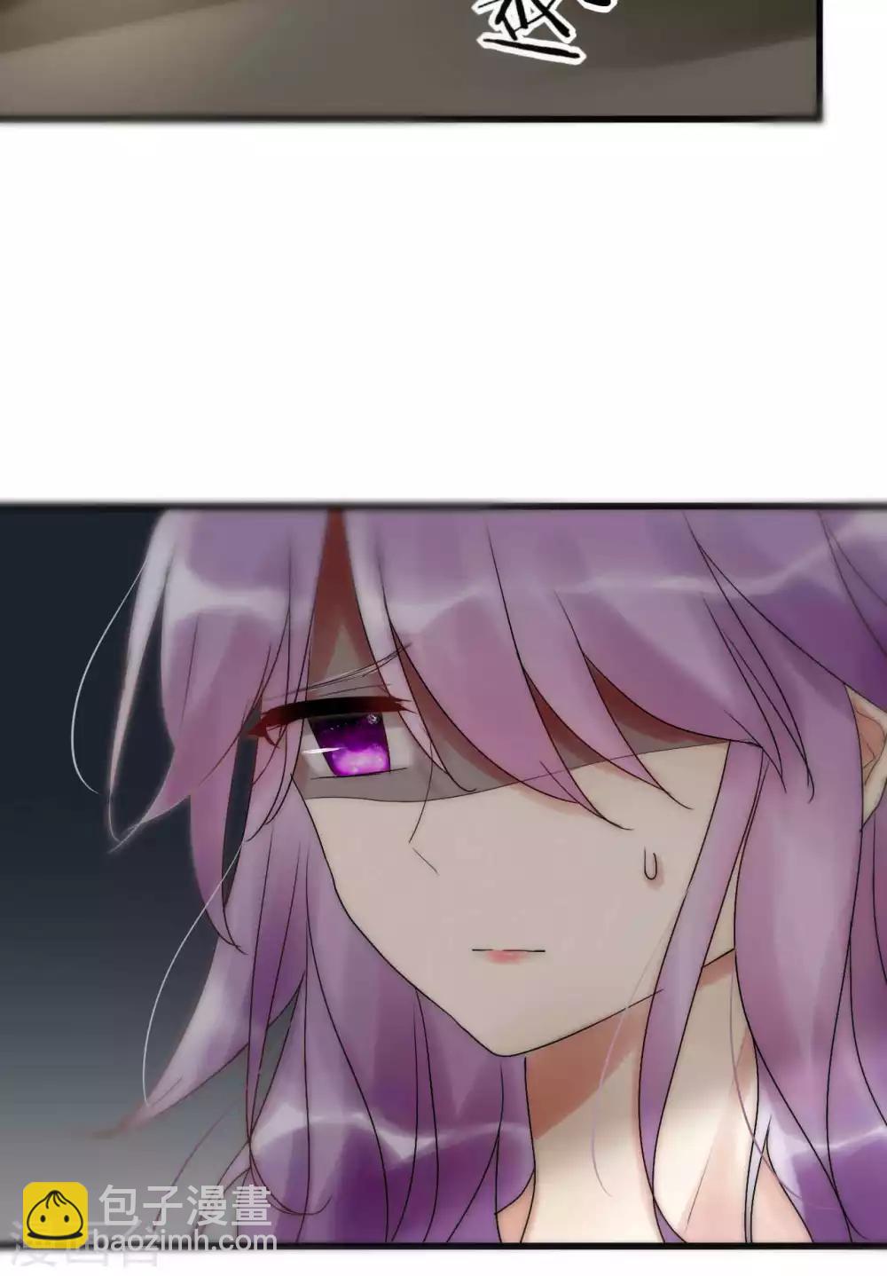 第42话 尧尧哪里对不起你32