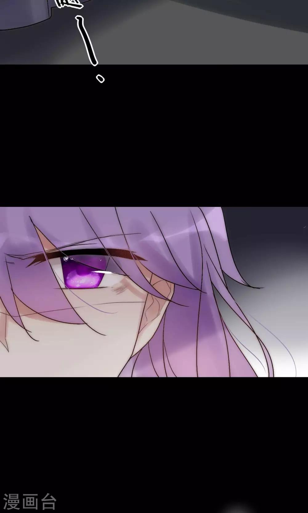 第44话 塑料闺蜜16