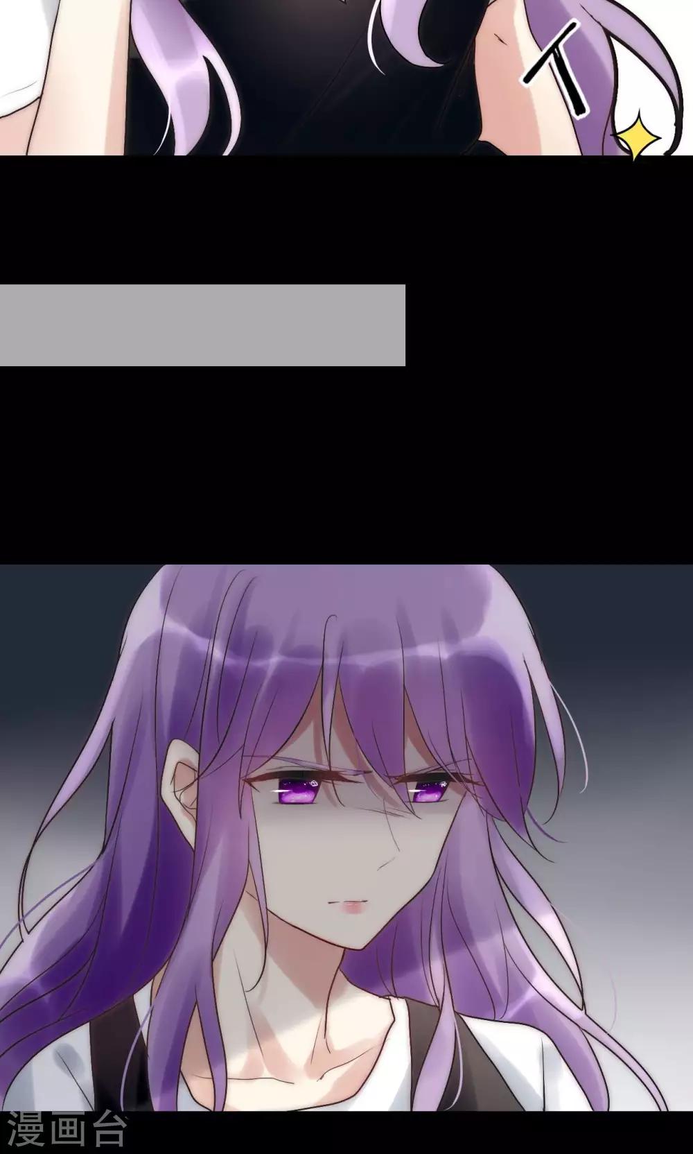 第44话 塑料闺蜜24