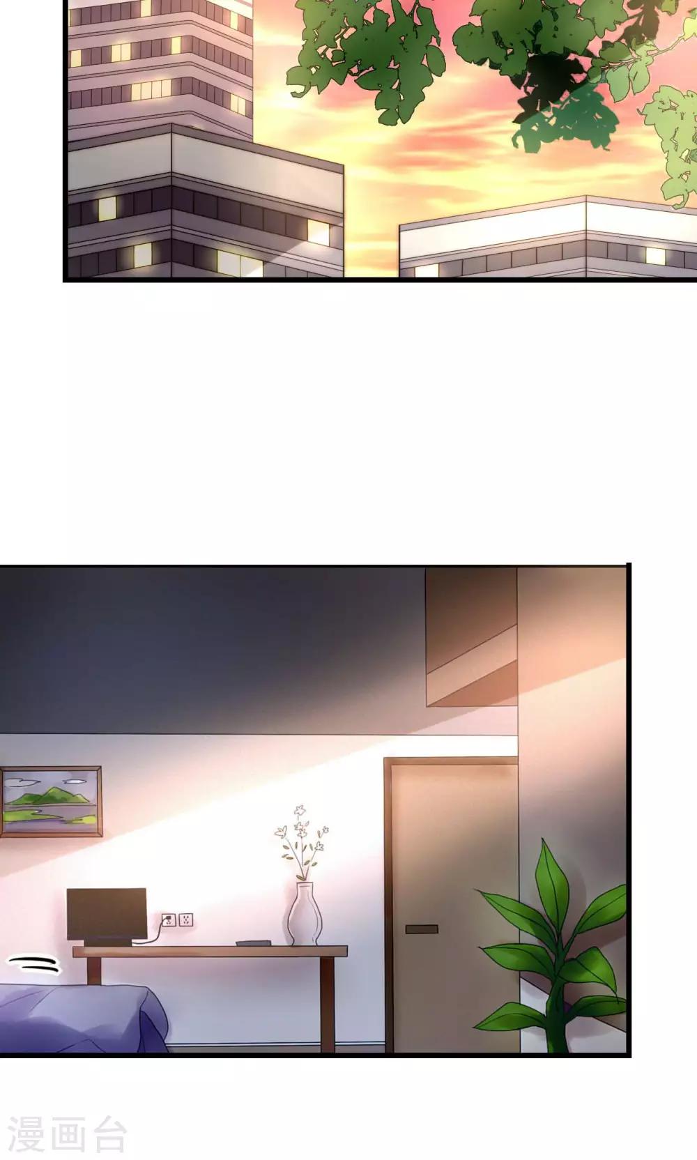 第44话 塑料闺蜜29