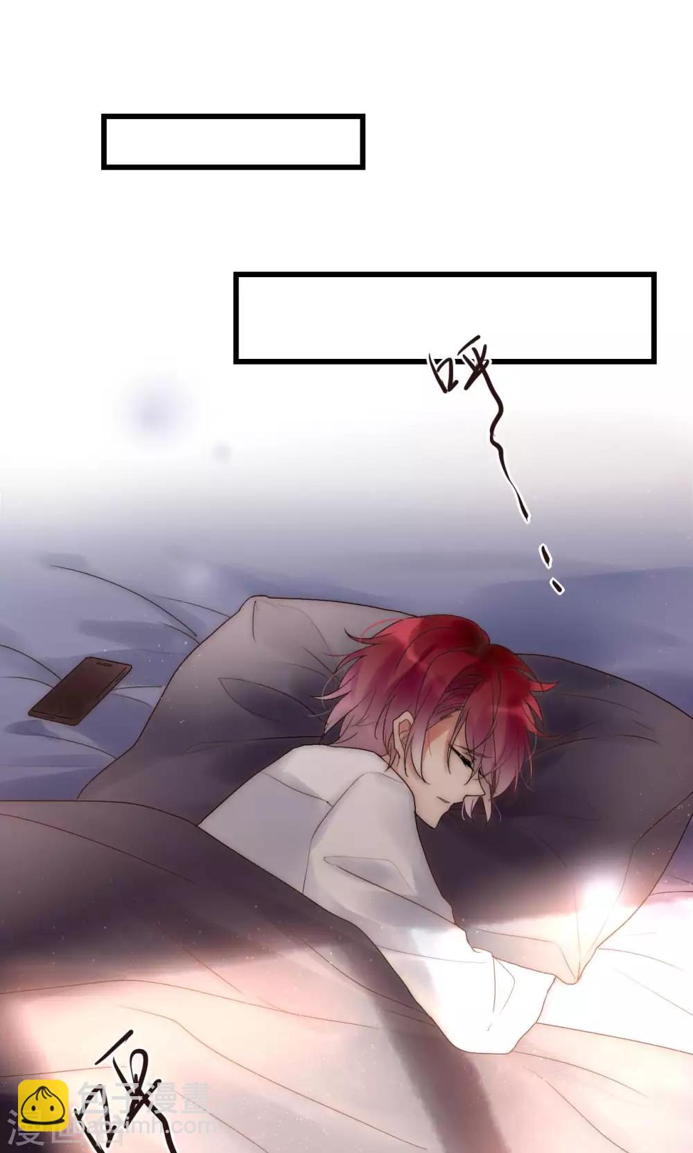 第44话 塑料闺蜜30