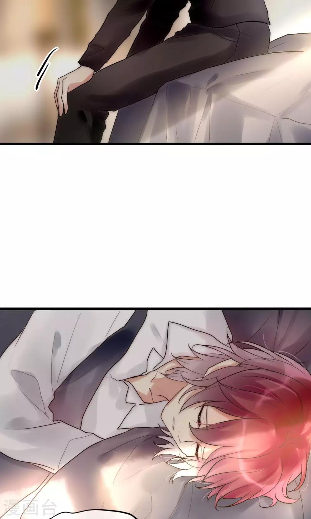 第44话 塑料闺蜜34