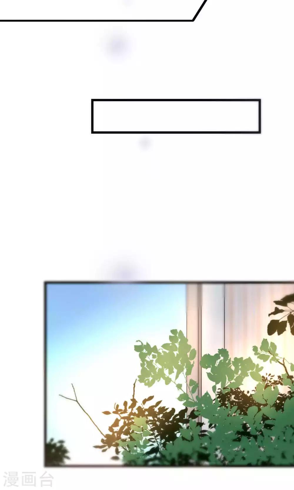 第45话 周雅黑化史12