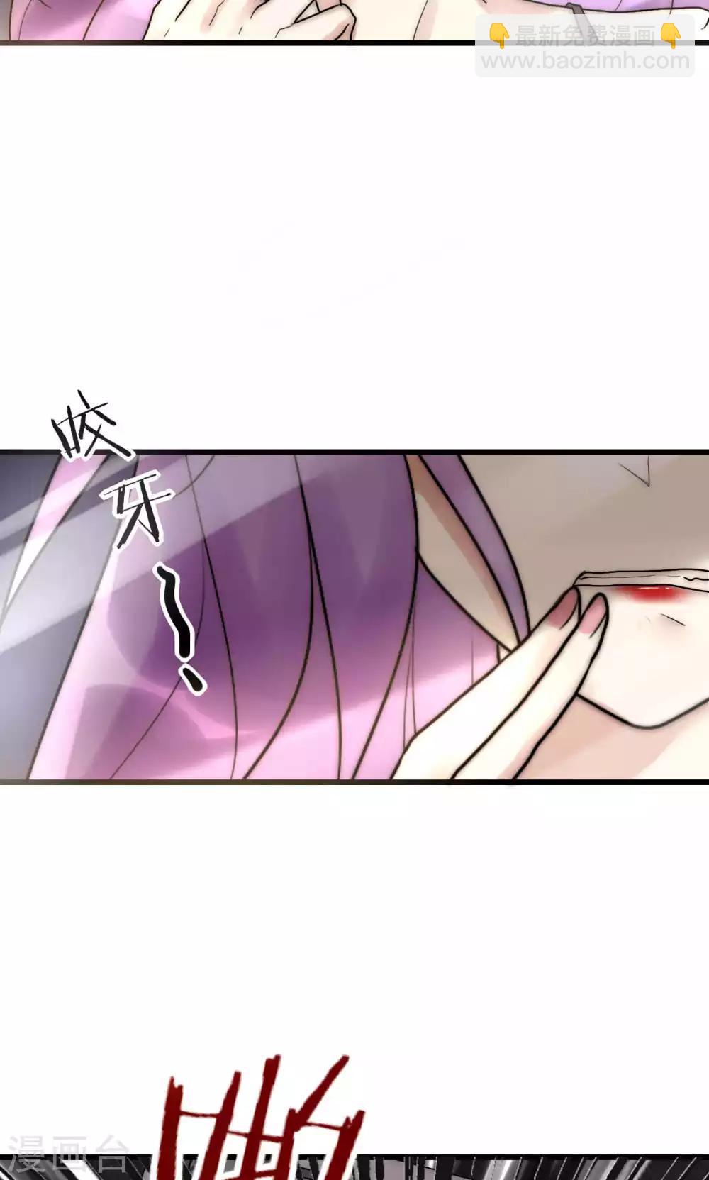 第45话 周雅黑化史16