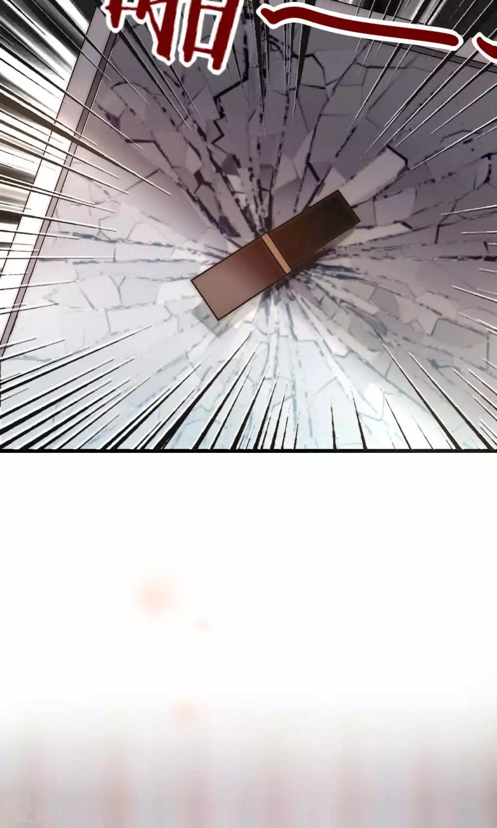 第45话 周雅黑化史17